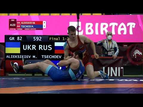GOLD GR - 82 kg: M. ALIEKSIEIEV (UKR) v. A. TSECHOEV (RUS)