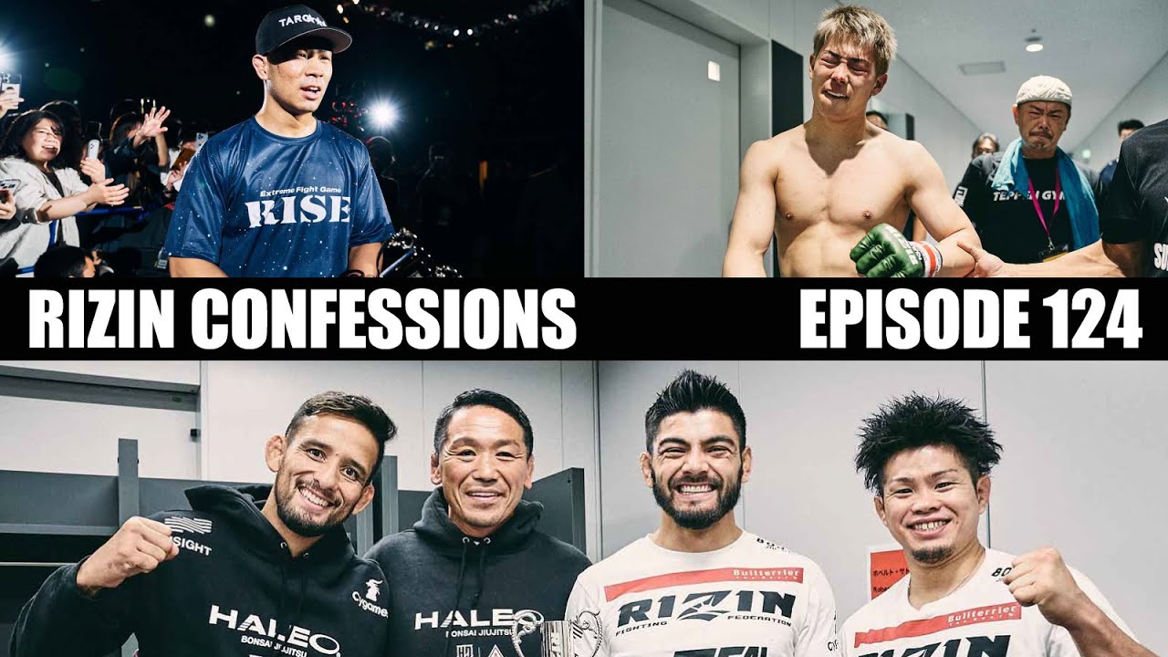 【番組】RIZIN CONFESSIONS #124