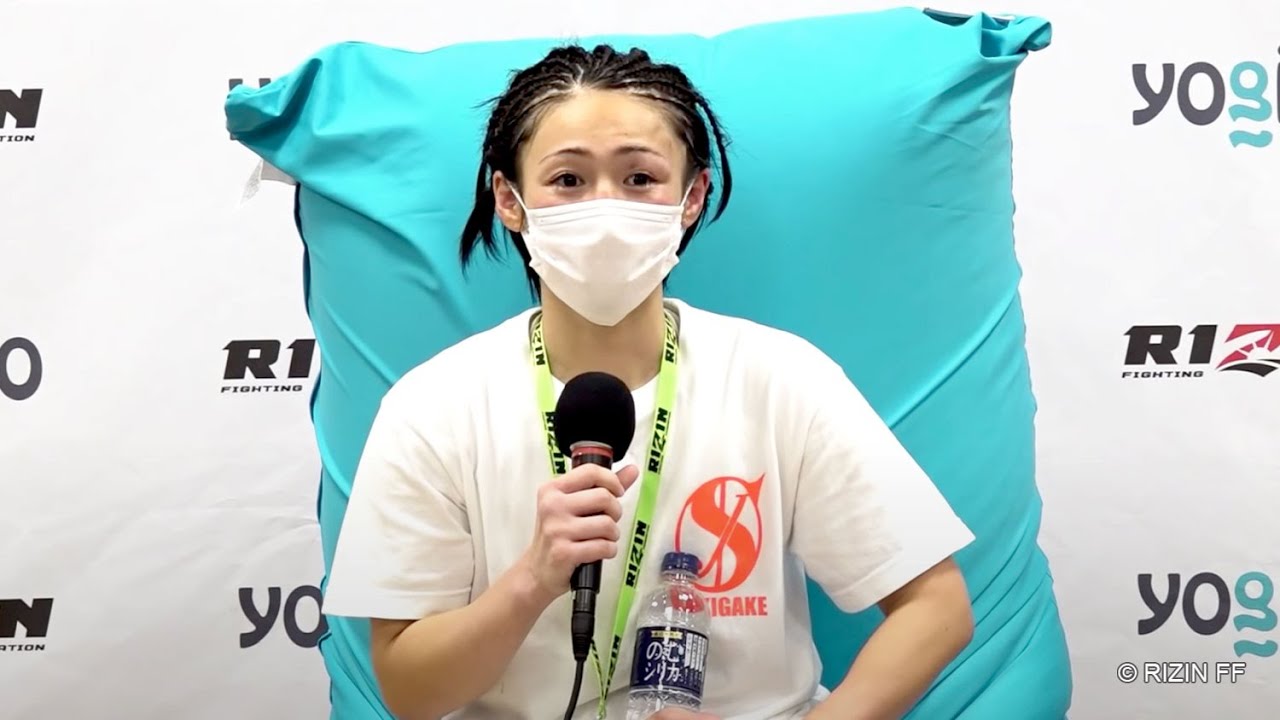 百花 試合後インタビュー / Yogibo presents RIZIN.30 background