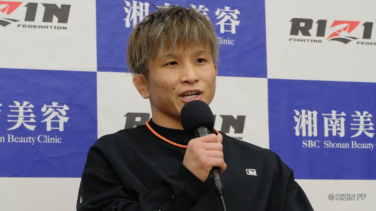 竿本樹生 試合後インタビュー / 湘南美容クリニック presents RIZIN.34 background