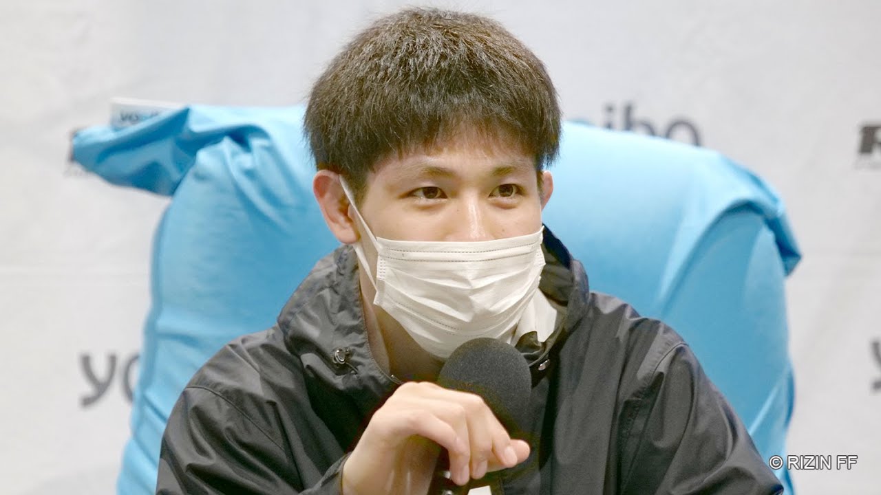 橋本薫汰 試合後インタビュー / Yogibo presents RIZIN.31