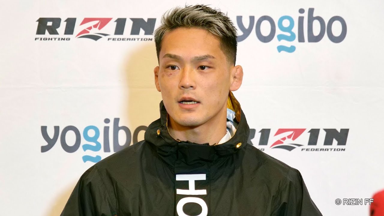 牛久絢太郎 試合前インタビュー Yogibo presents RIZIN.31