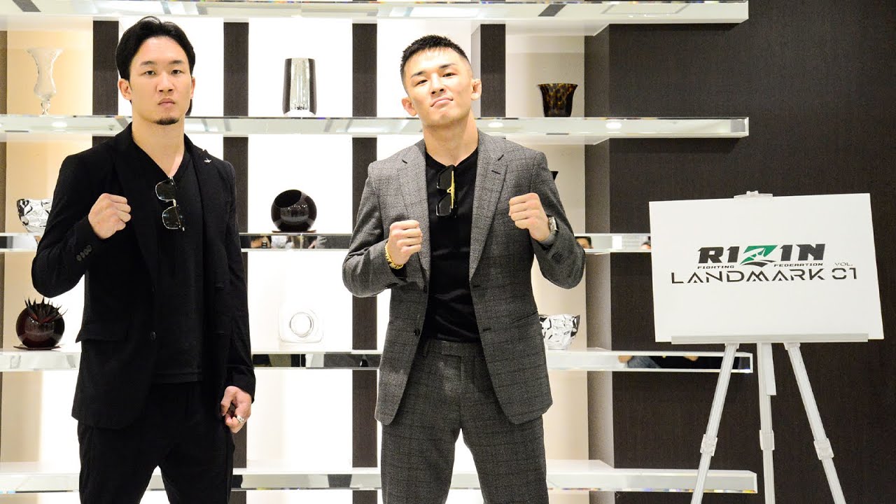 「RIZIN LANDMARK vol.1」&「RIZIN FIGHTING COLLECTION」記者会見 2021/08/21 backdrop