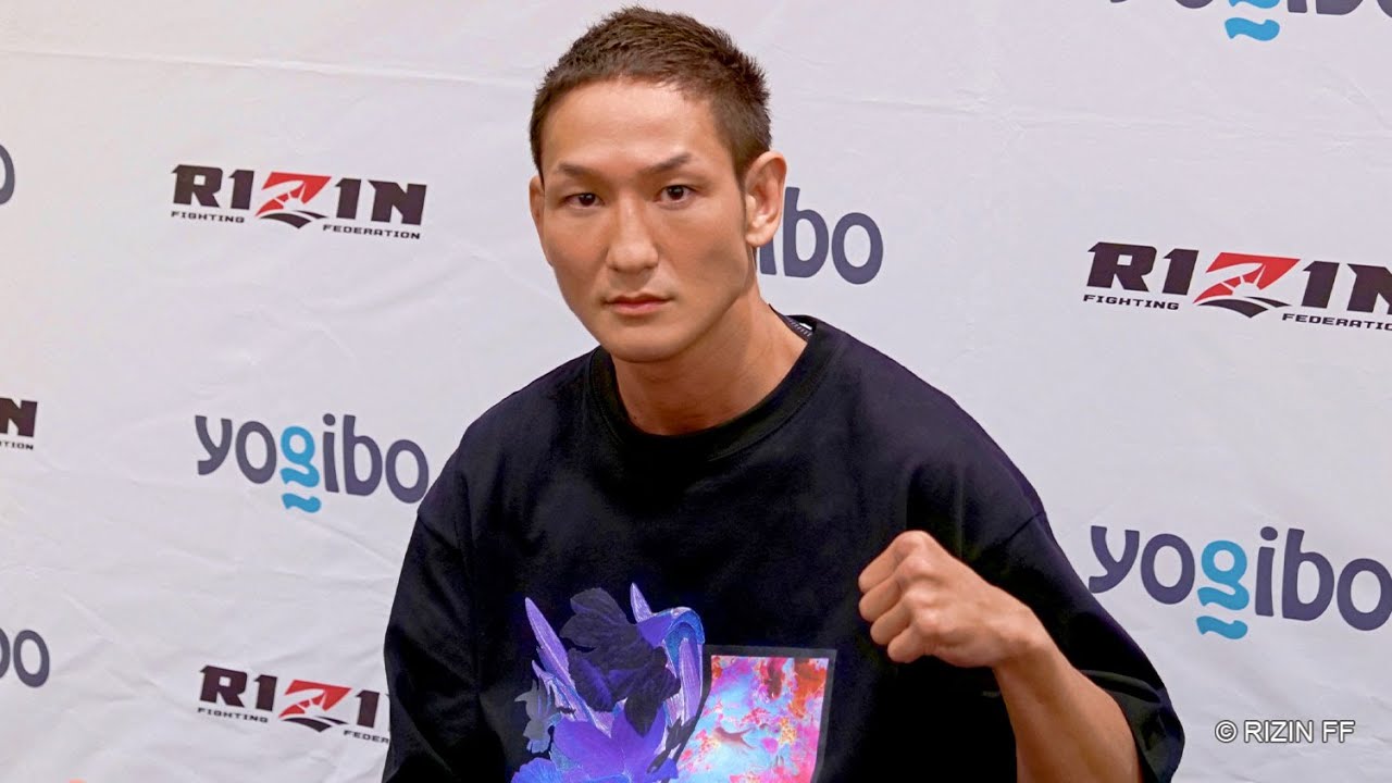 佐々木憂流迦 試合前インタビュー Yogibo presents RIZIN.30