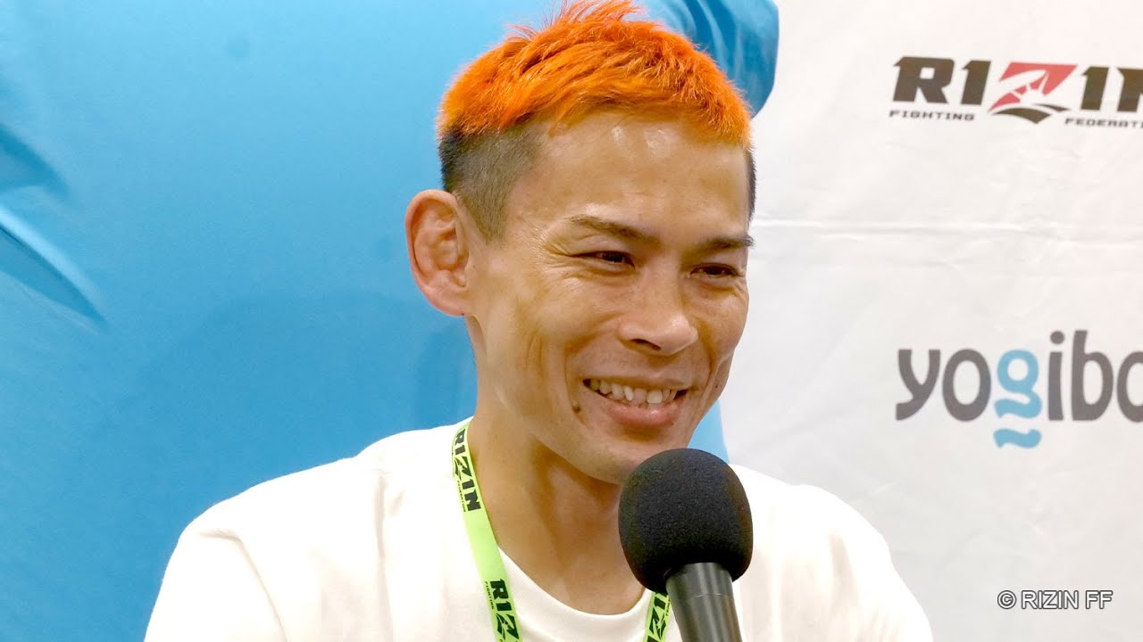 宮城友一 試合後インタビュー / Yogibo presents RIZIN.32 background