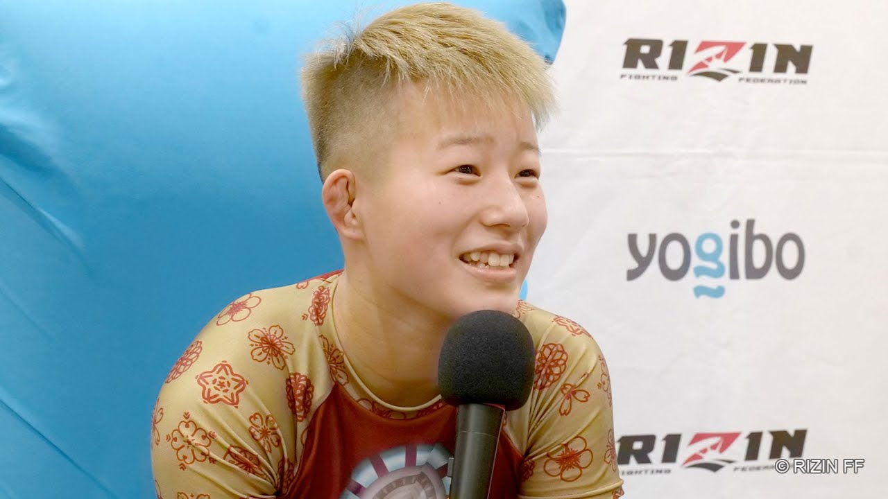 古賀愛蘭 試合後インタビュー / Yogibo presents RIZIN.32
