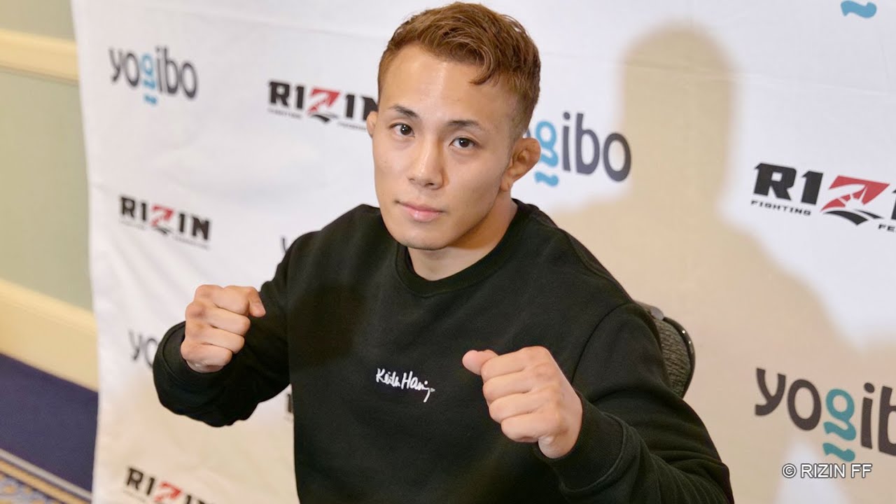 新居すぐる 試合前インタビュー Yogibo presents RIZIN.31