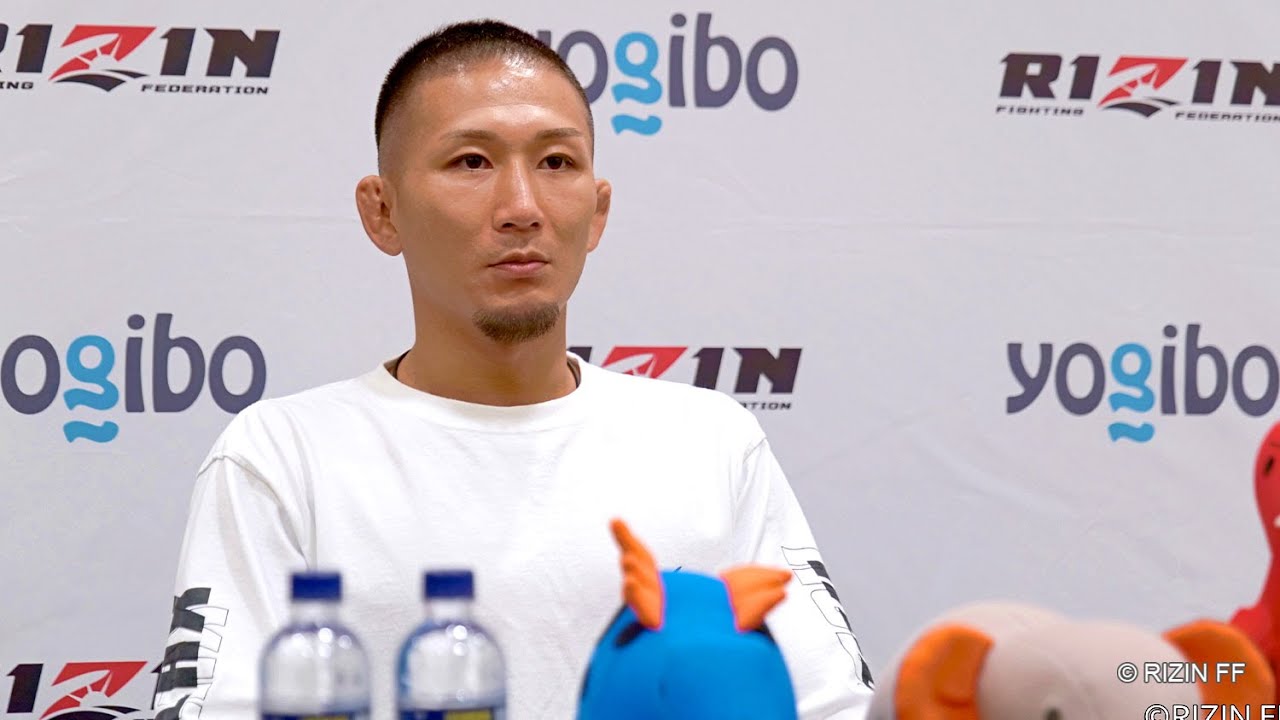 元谷友貴 試合前インタビュー Yogibo presents RIZIN.30