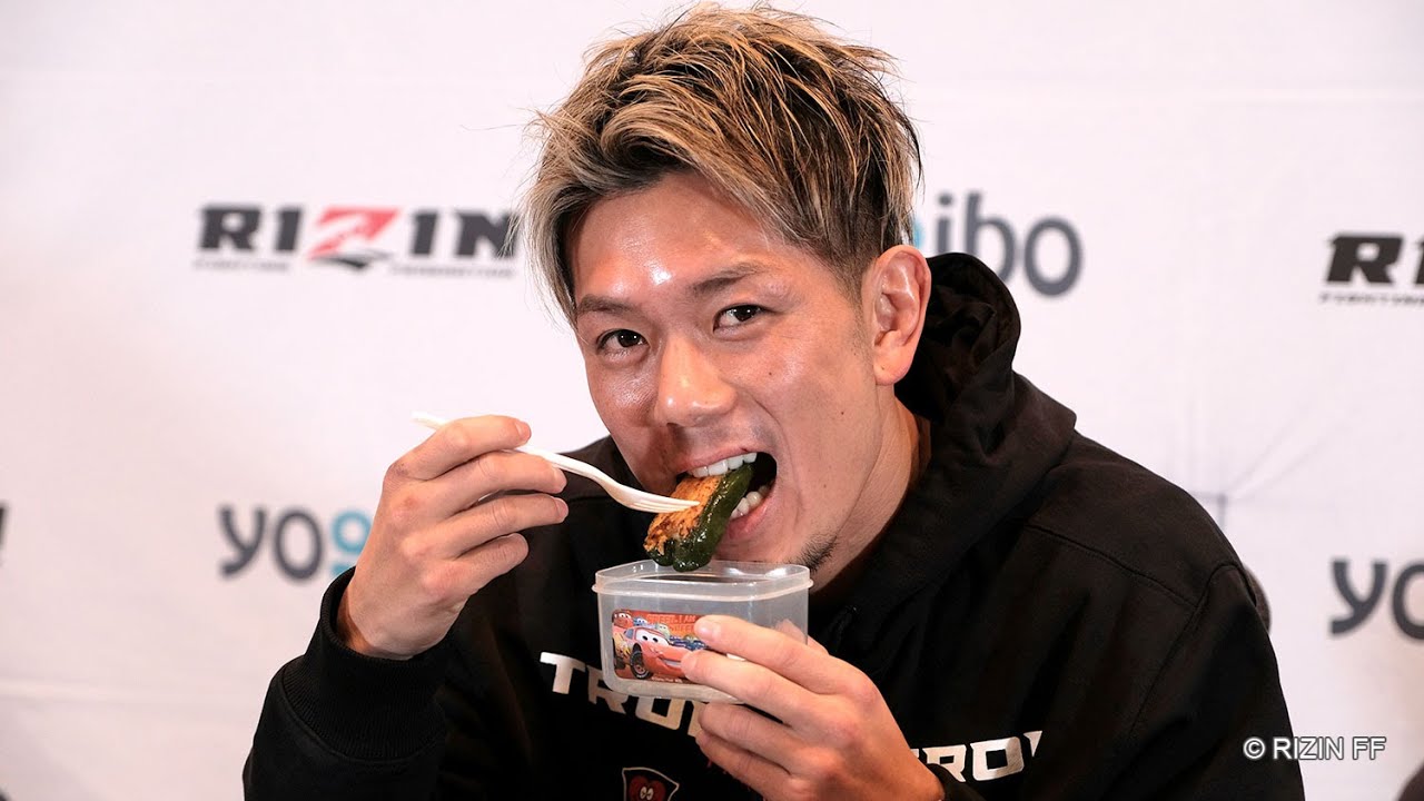 皇治 試合前インタビュー / Yogibo presents RIZIN.33 background