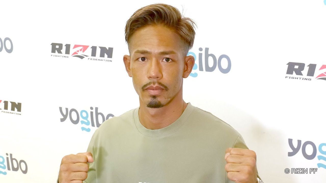宮城寛克 試合前インタビュー Yogibo presents RIZIN.32 background
