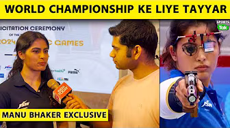 Manu Bhaker Interview: World Championship में नई Gun आज़माएंगी Manu, Nationals को बताया Top Priority