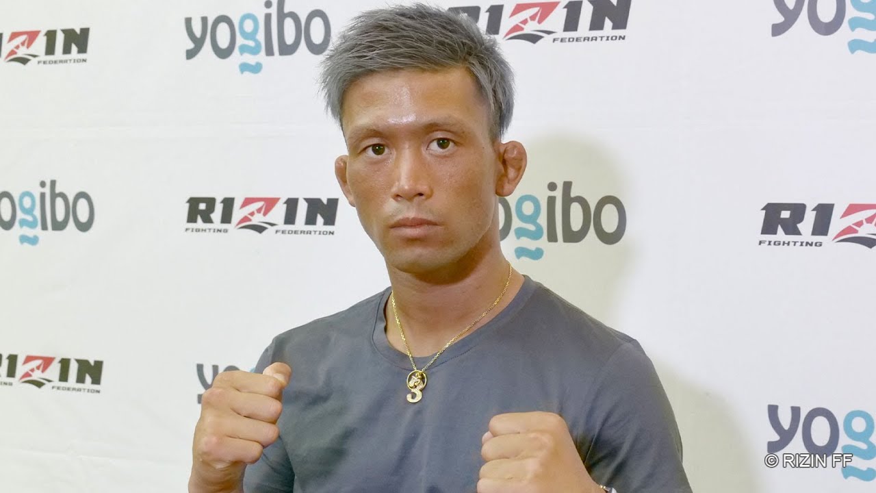 関原翔 試合前インタビュー Yogibo presents RIZIN.32