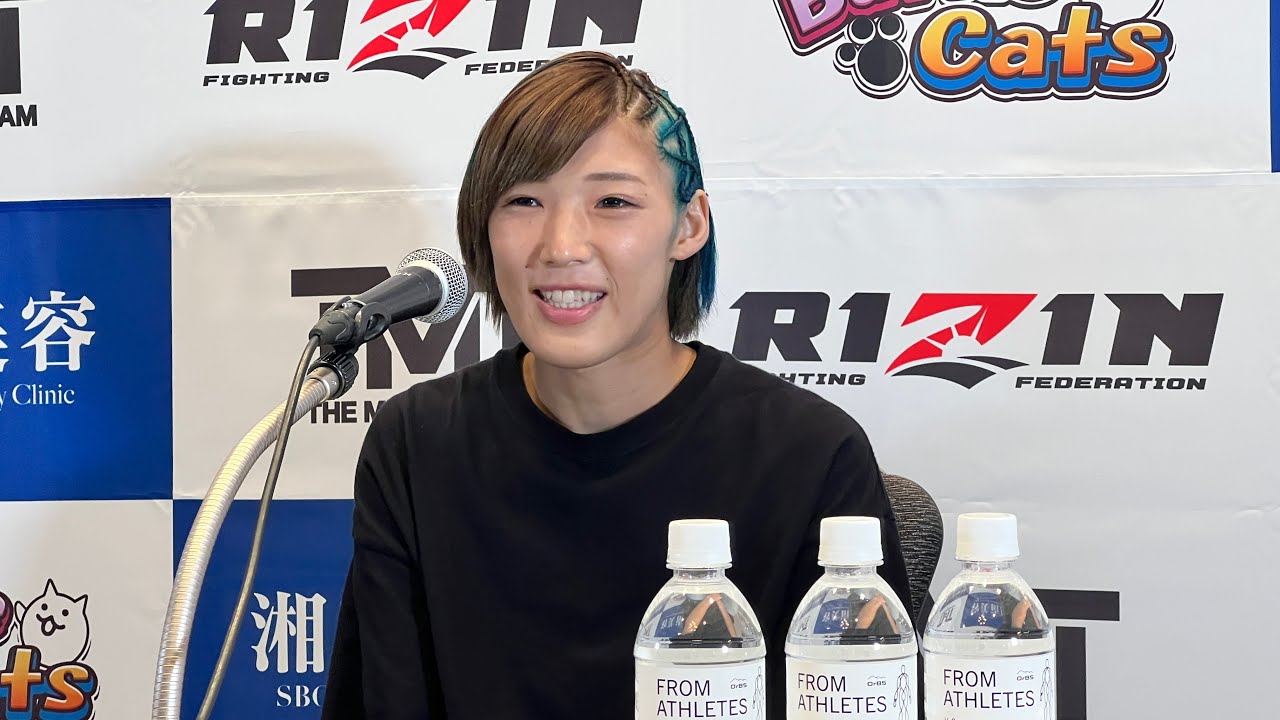 伊澤星花 試合前インタビュー The Battle Cats presents 超RIZIN / 湘南美容クリニック presents RIZIN.38 background