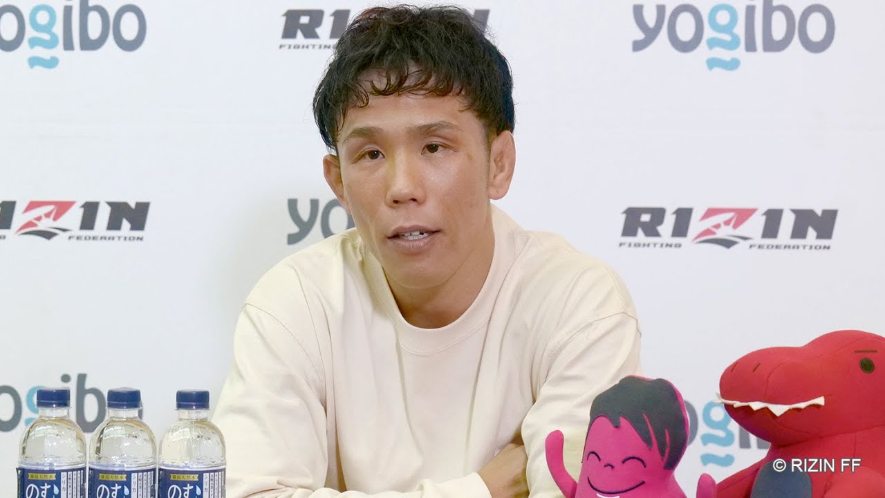祖根寿麻 試合前インタビュー Yogibo presents RIZIN.32 background