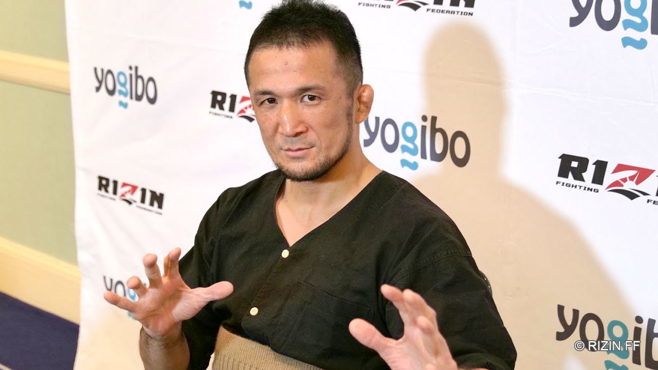 中村大介 試合前インタビュー Yogibo presents RIZIN.31 backdrop