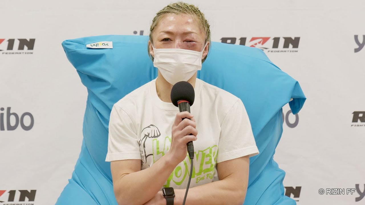 藤野恵実 試合後インタビュー / Yogibo presents RIZIN.30