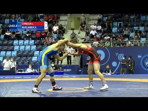 1/4 FS - 55 kg: L. GVINJILIA (GEO) v. A. NURLANBEK (KAZ)