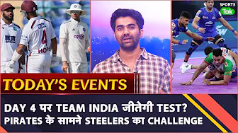 Today's Sports Schedule: IND vs WI 2nd Test DAY 4 Live Streaming | SA W vs BAN W Women's WC