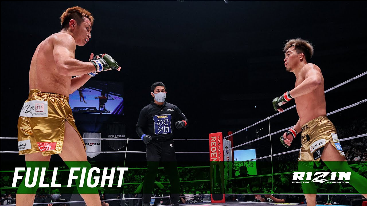 Full Fight | 太田忍 vs. 久保優太 / Shinobu Ota vs. Yuta Kubo - RIZIN.30 background