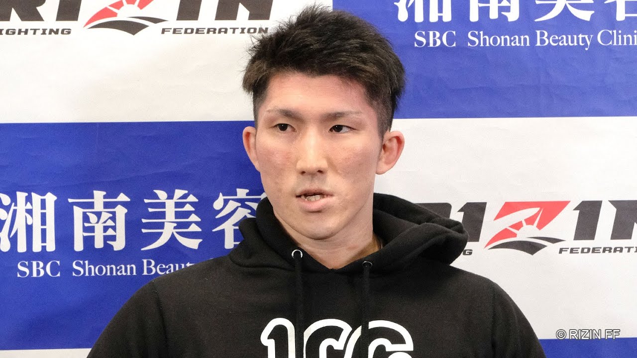 佐藤執斗 試合前インタビュー / 湘南美容クリニック presents RIZIN.34