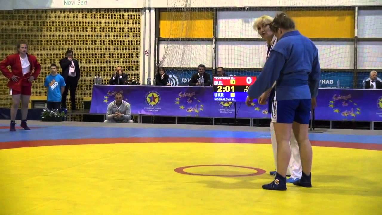 Самбо Первенство Европы 2015 ЦВЕТКОВА Боряна (Болгария) vs МОСКАЛОВА Екатерина (Украина) - 70 backdrop