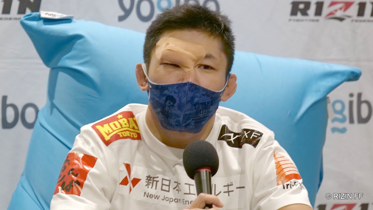 斎藤裕 試合後インタビュー / Yogibo presents RIZIN.31 background