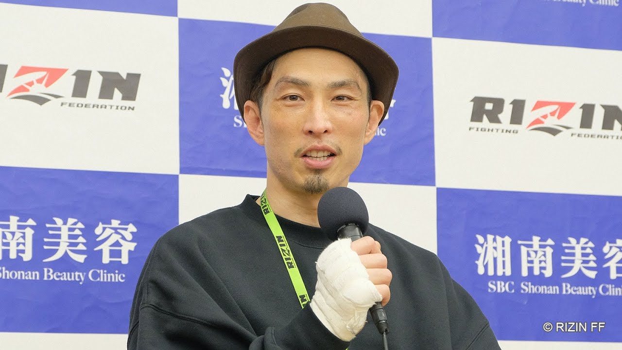 こうた 試合後インタビュー / 湘南美容クリニック presents RIZIN.34