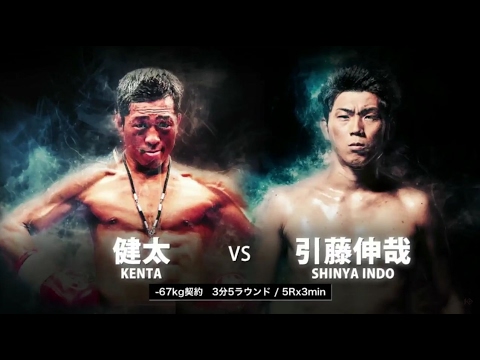 KNOCK OUT vol.1 ”RISING BOM”引藤伸也vs”褐色のナルシスト”健太