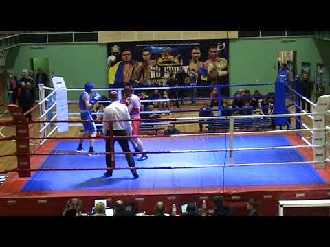 Ч т Донецкой области по боксу и турнир памяти С Г Арутюнова 15 .11 .2019 г 11 background