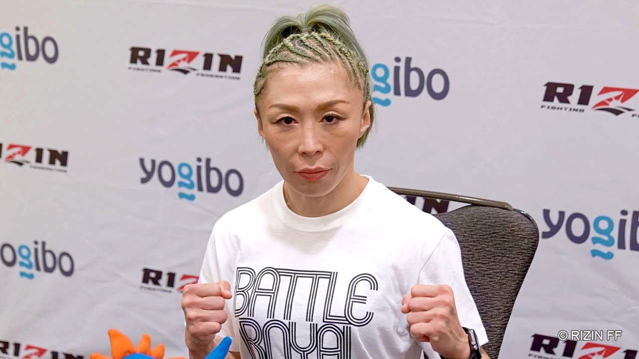 藤野恵実 試合前インタビュー Yogibo presents RIZIN.30 background