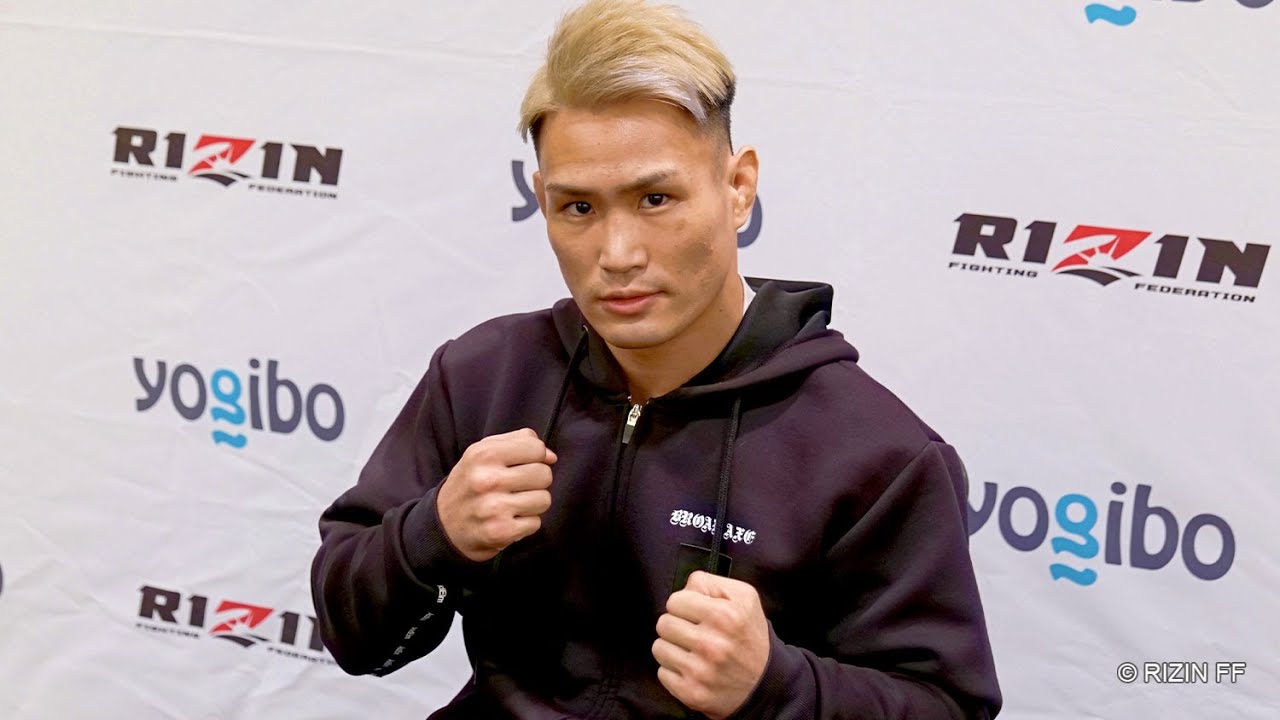 金太郎 試合前インタビュー Yogibo presents RIZIN.30 background