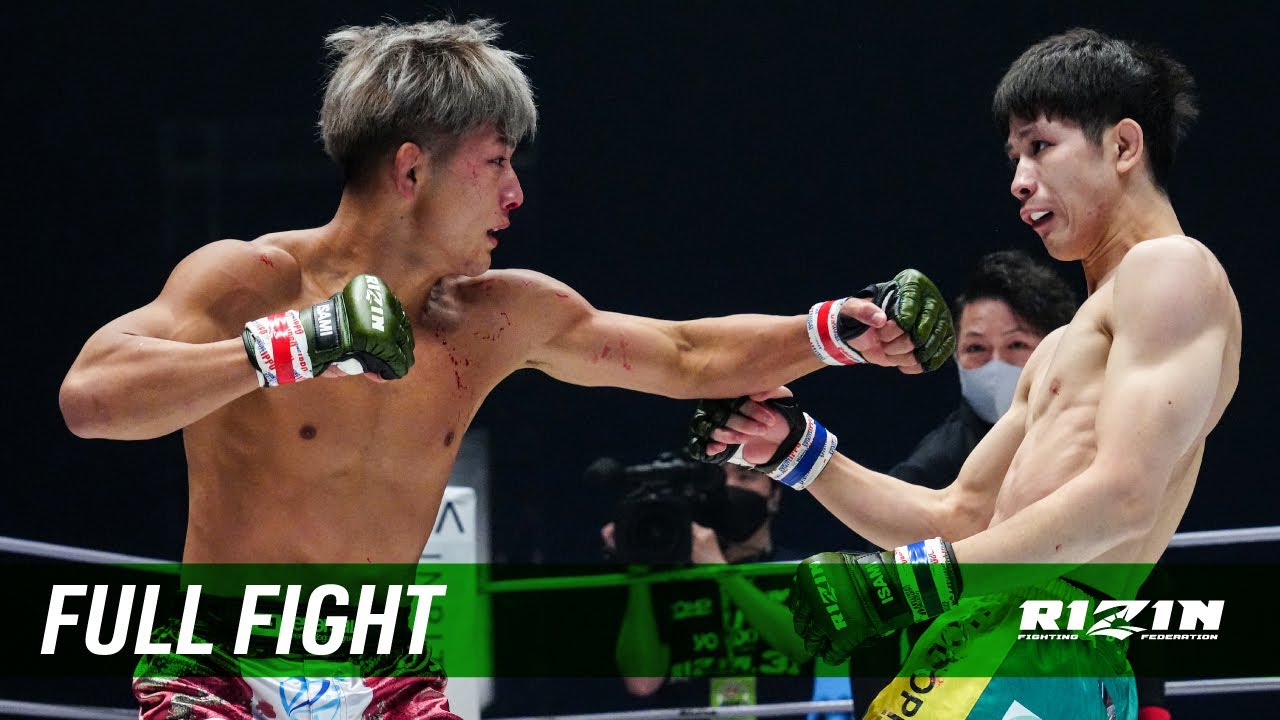 Full Fight | 伊藤盛一郎 vs. 橋本薫汰 / Seiichiro Ito vs. Kunta Hashimoto - RIZIN.31