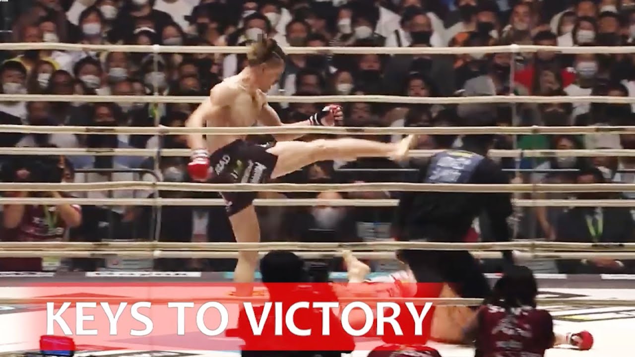 RIZIN: Keys To Victory | Inoue vs Kintaro
