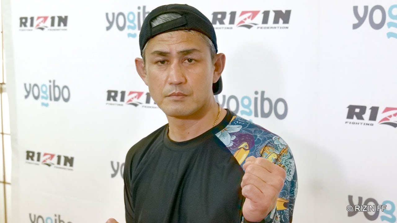 ロペス薩摩 試合前インタビュー Yogibo presents RIZIN.32 background