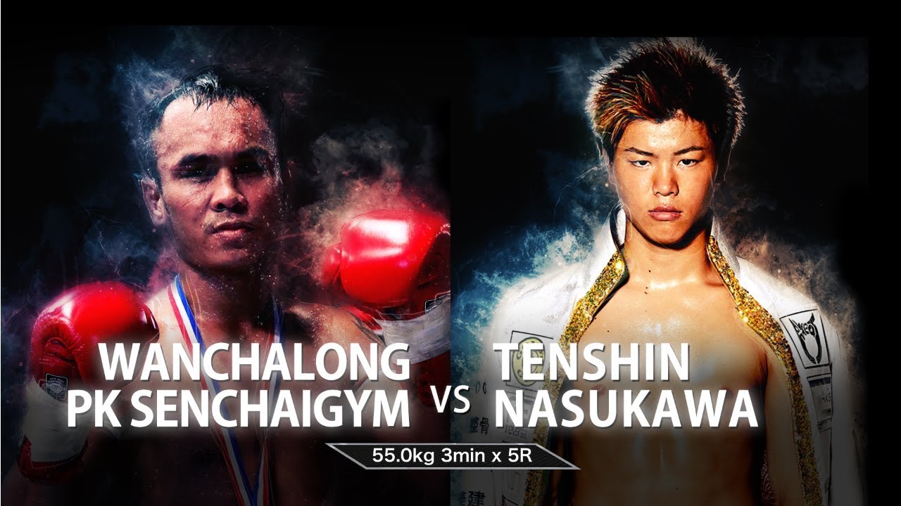 Tenshin Nasukawa vs Wanchalong PK SENCHAIGYM - Full Fight, KNOCK OUT vol.0 - Dec. 5, 2016 background