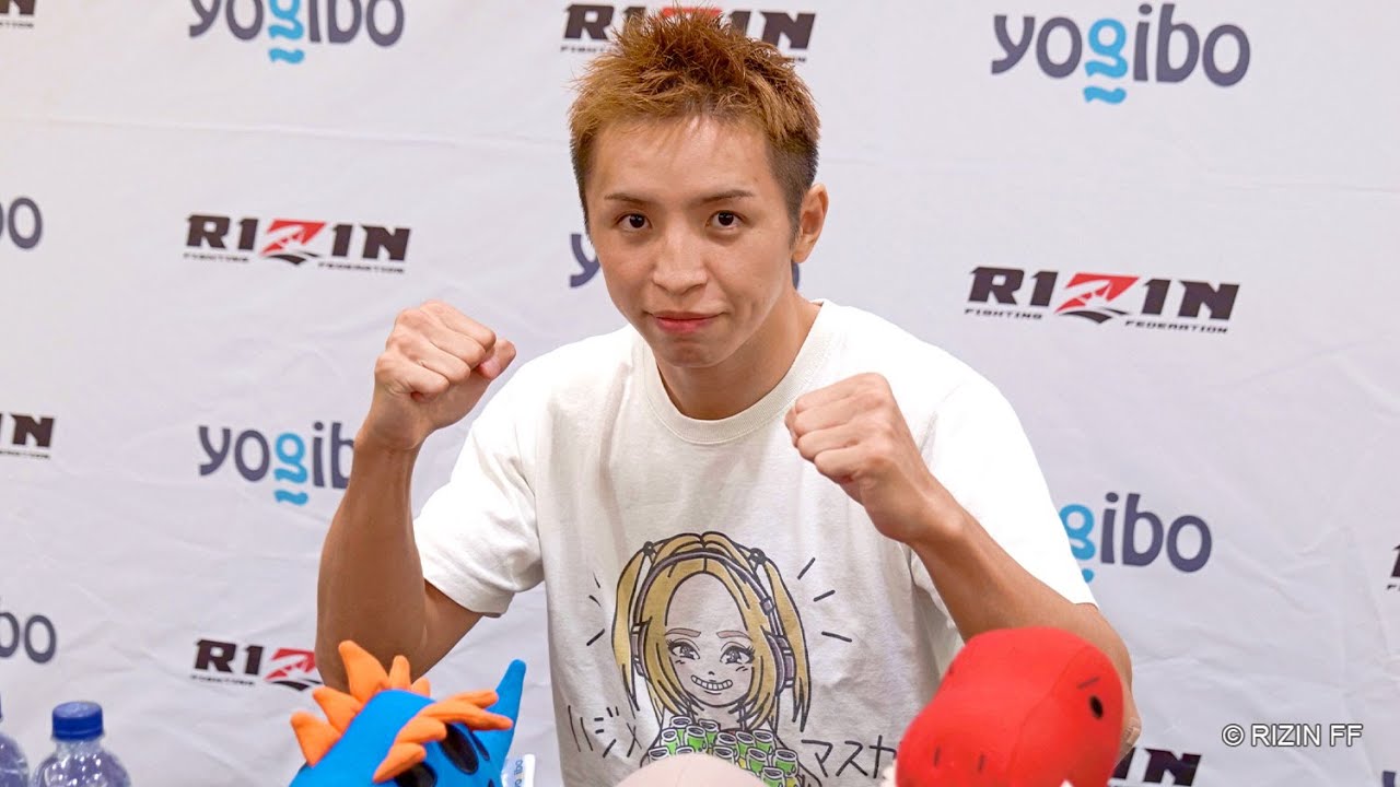 久保優太 試合前インタビュー Yogibo presents RIZIN.30