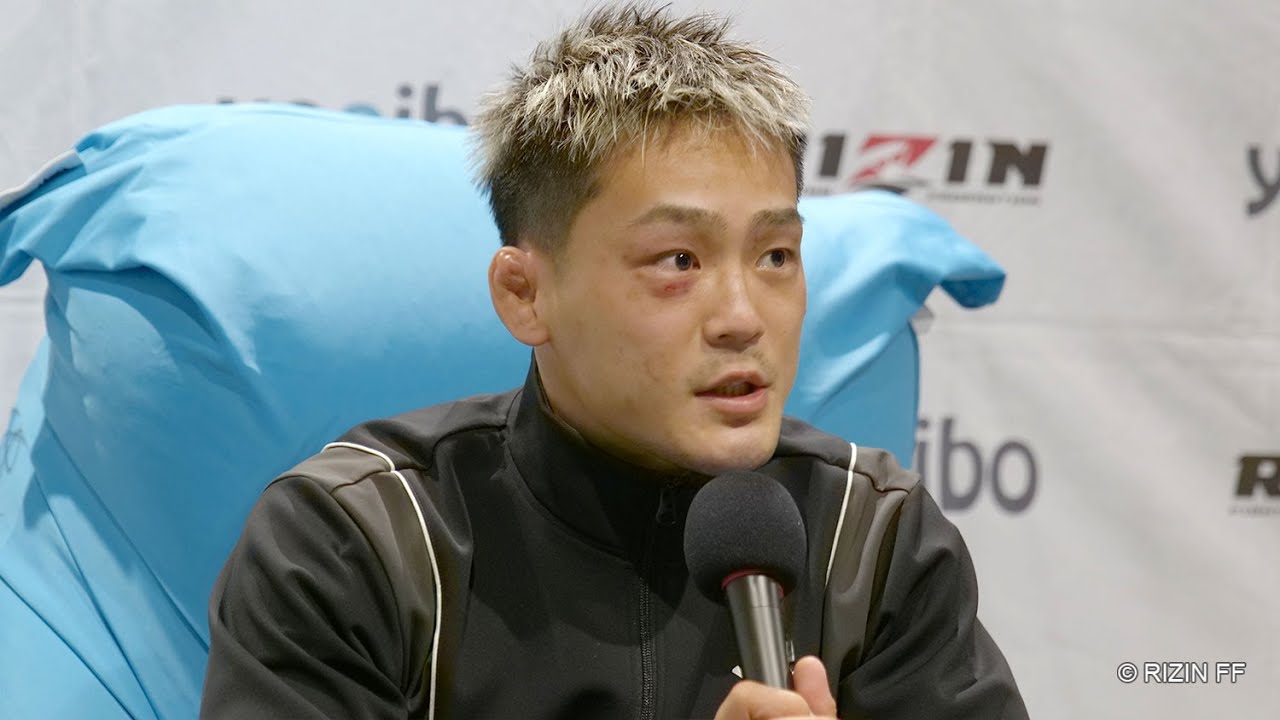 牛久絢太郎 試合後インタビュー / Yogibo presents RIZIN.31