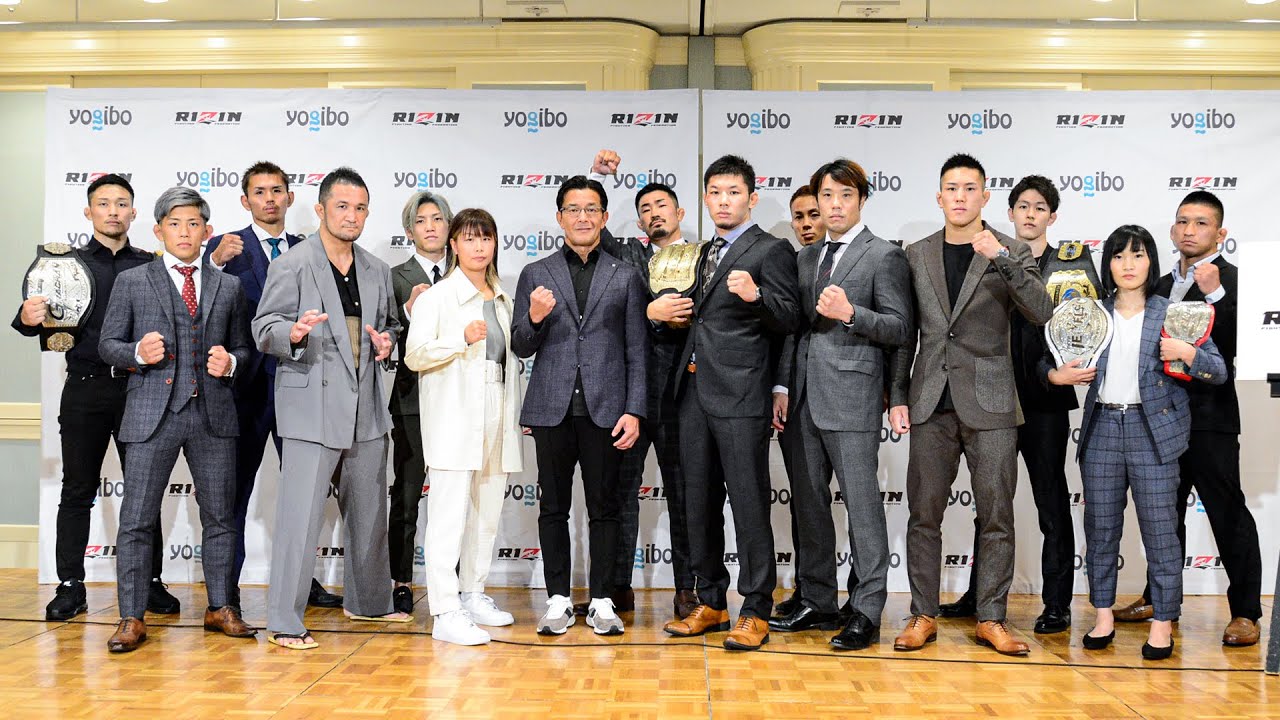 Yogibo presents RIZIN.31 / 対戦カード発表記者会見 2021/09/30