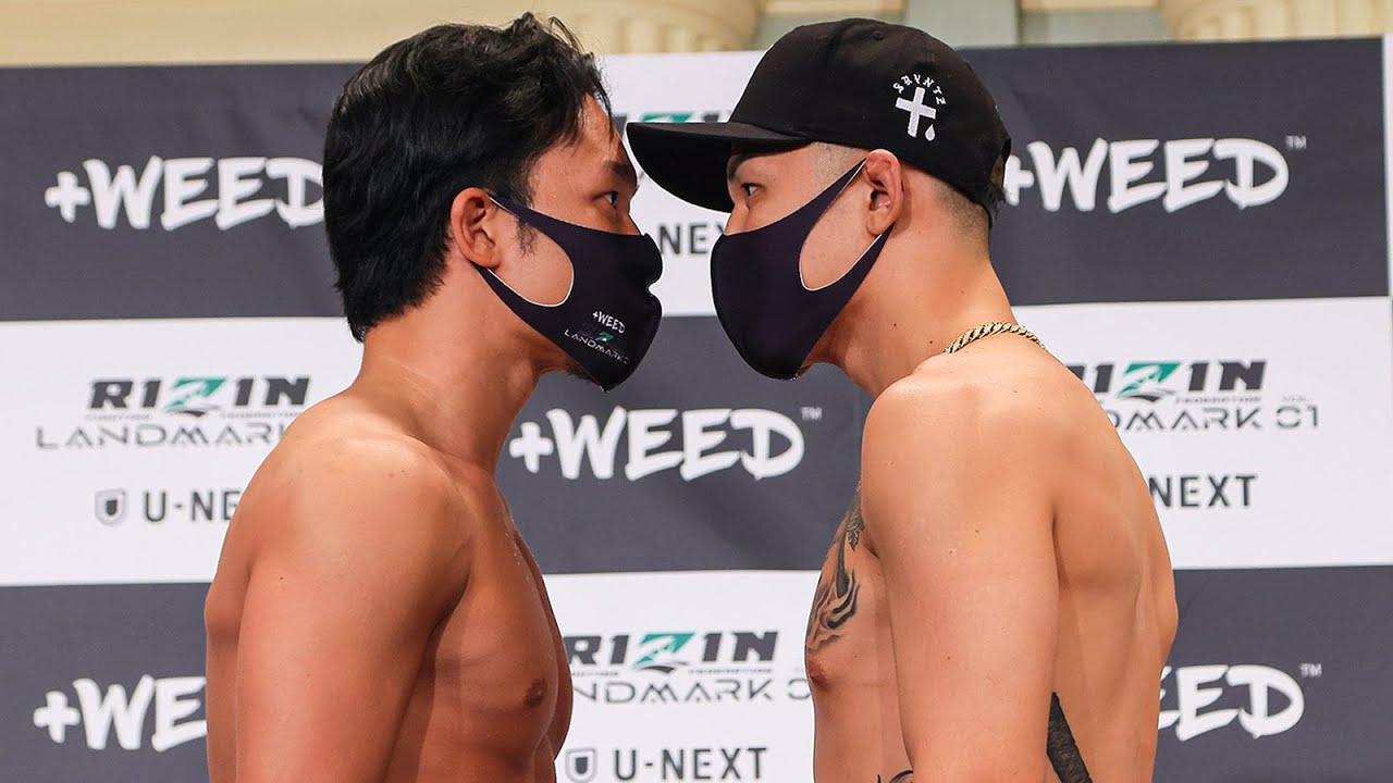 【公開計量】+WEED presents RIZIN LANDMARK vol.1 background