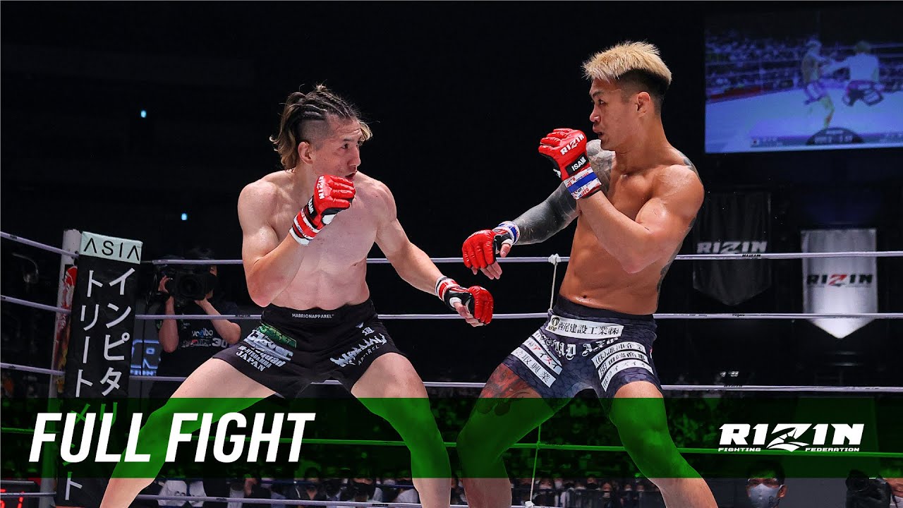 Full Fight | 井上直樹 vs. 金太郎 / Naoki Inoue vs. Kintaro - RIZIN.30