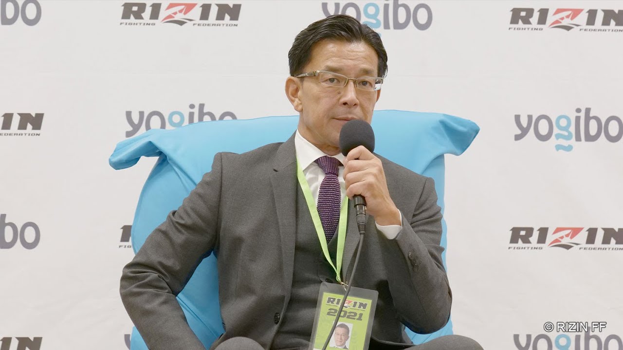 榊󠄀原信行CEO 総括 / Yogibo presents RIZIN.30 background