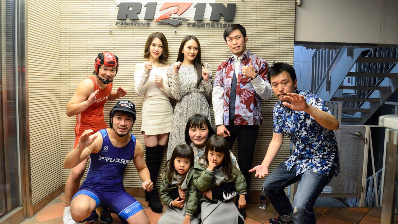 【事前特番】RIZIN TV 〜RIZIN.32 SP〜 / ゲスト:弥益ドミネーター聡志、大島沙緒里 backdrop