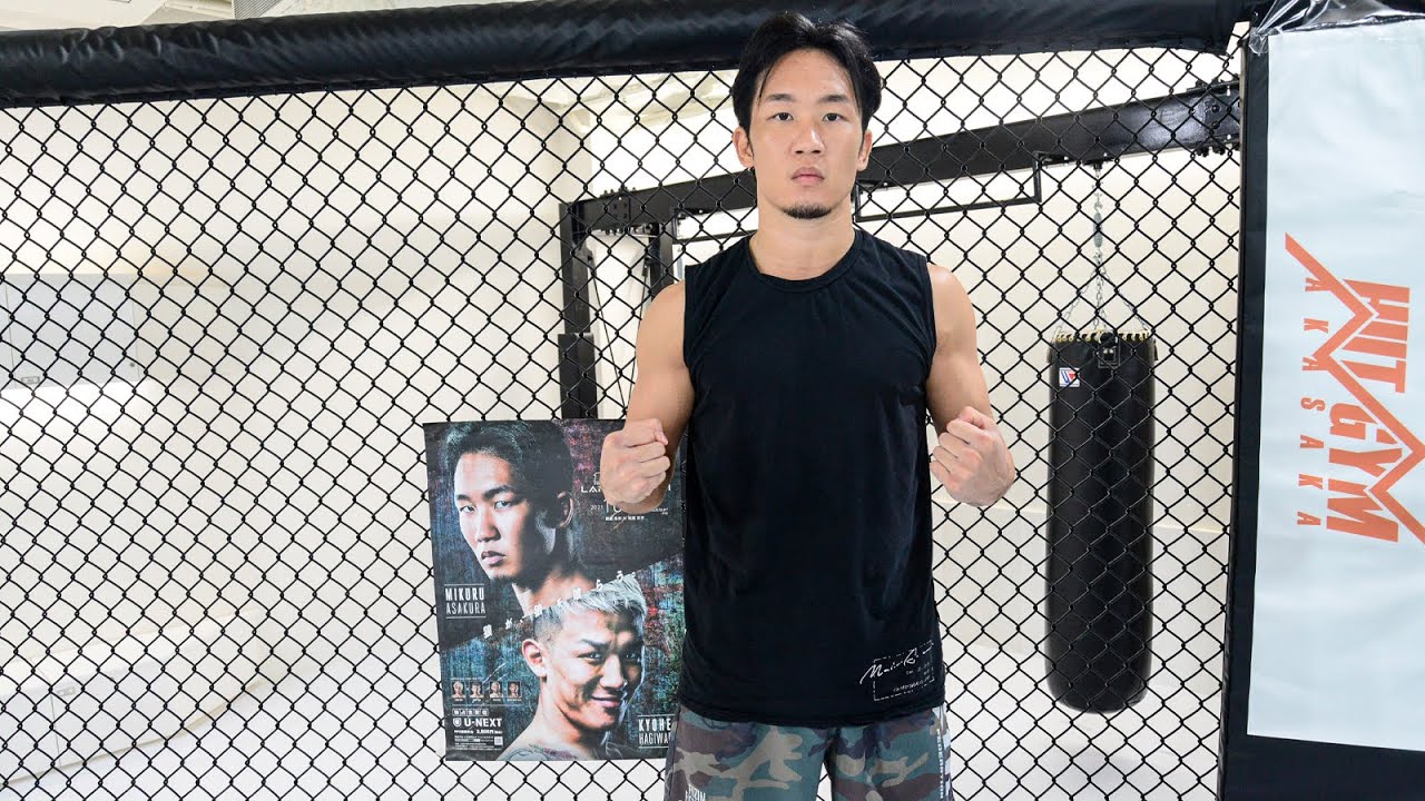 【公開練習】朝倉未来 | +WEED presents RIZIN LANDMARK vol.1
