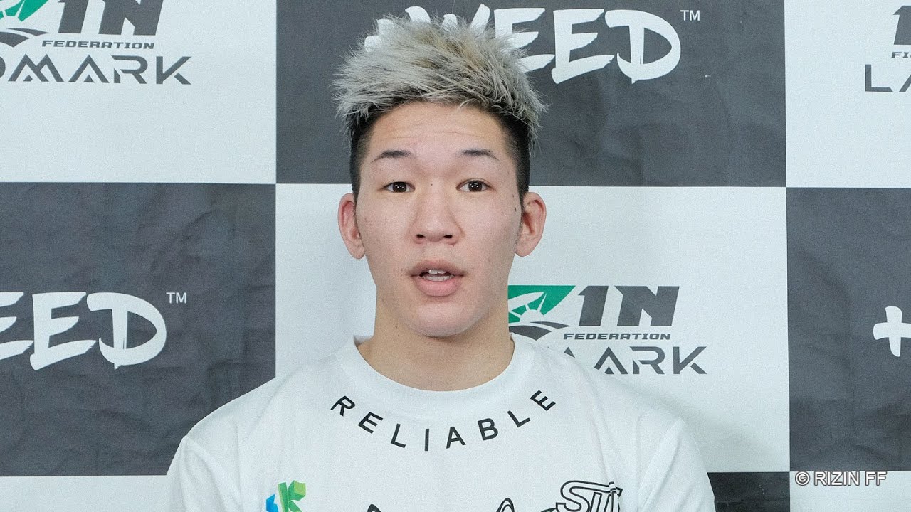 増田拓真 試合後インタビュー / +WEED presents RIZIN LANDMARK vol.2