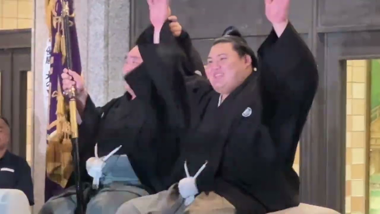 速報❗️大の里 優勝パレード ロングバージョン【大相撲令和7年9月場所】千秋楽 ONOSATO SHIROKUMA 2025/09/28 SEP 2025 DAY15