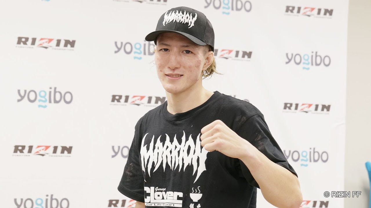井上直樹 試合後インタビュー / Yogibo presents RIZIN.30