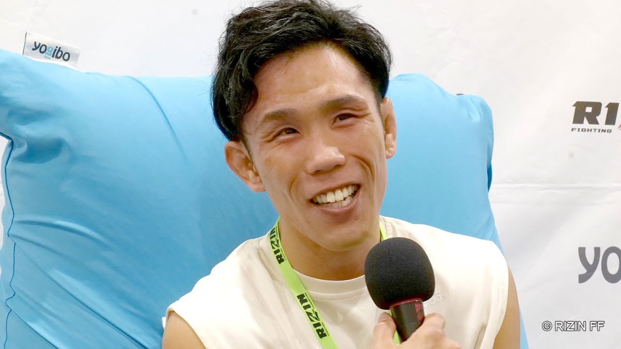 祖根寿麻 試合後インタビュー / Yogibo presents RIZIN.32 background