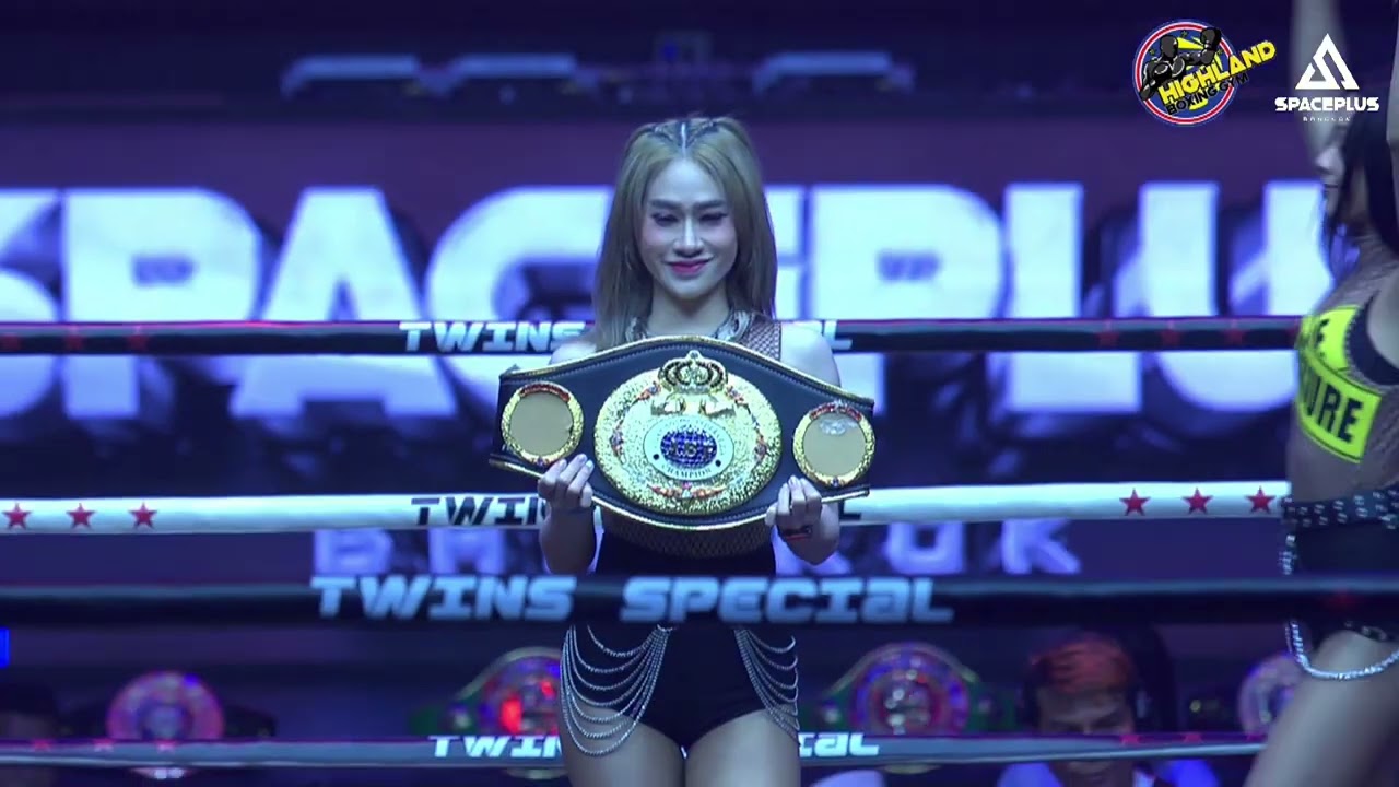Explosive Power 6 Championship Match April 27 2023 EP6 background