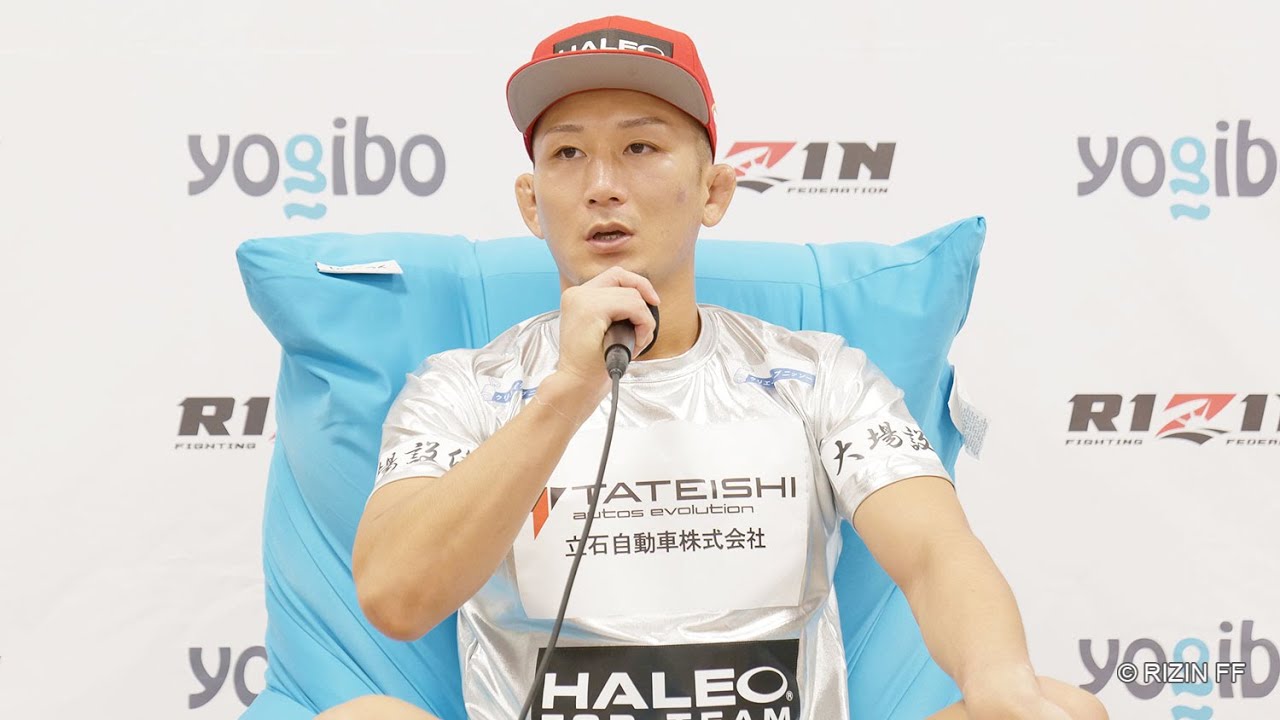 元谷友貴 試合後インタビュー / Yogibo presents RIZIN.30 background