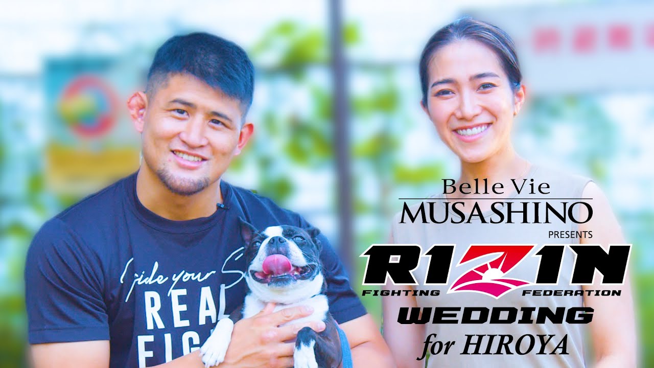 RIZIN WEDDING for HIROYA / オープニング映像